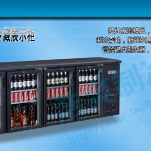 浩爽四玻璃门酒吧冷藏柜 啤酒饮料柜 卧式冷藏展示柜 冰柜 展示