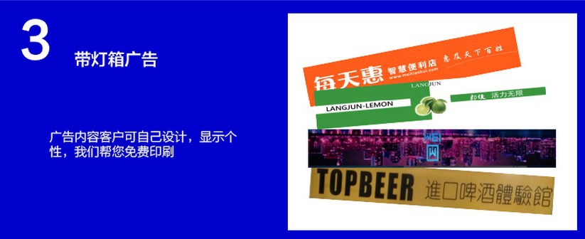 厂家直销冰柜立式五门冷藏陈列柜 饮料展示冰箱 超市便利店保鲜柜