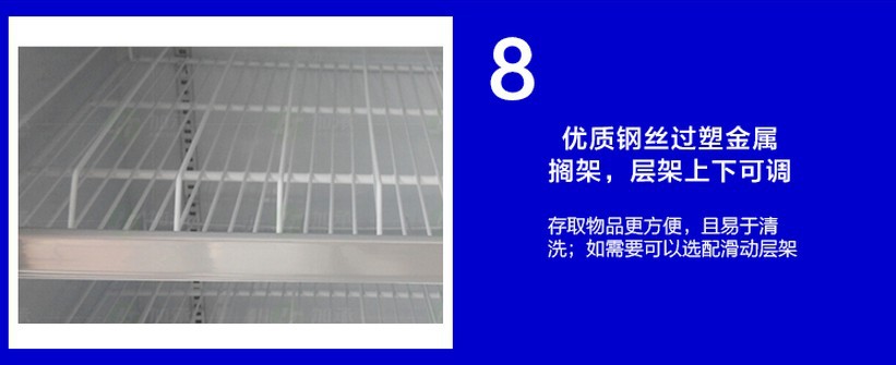 厂家直销冰柜立式五门冷藏陈列柜 饮料展示冰箱 超市便利店保鲜柜