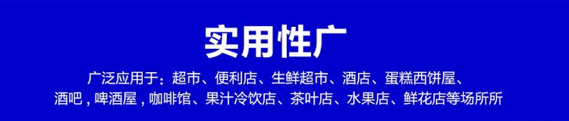 厂家直销冰柜立式五门冷藏陈列柜 饮料展示冰箱 超市便利店保鲜柜