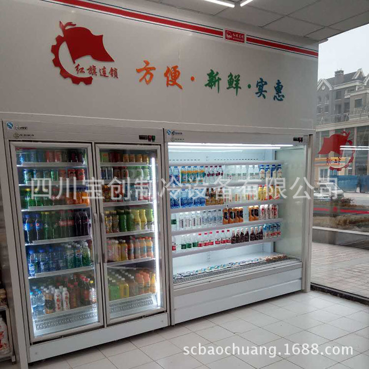 四川成都饮料展示冰柜 便利店饮料柜 超市饮料柜 啤酒冷藏柜