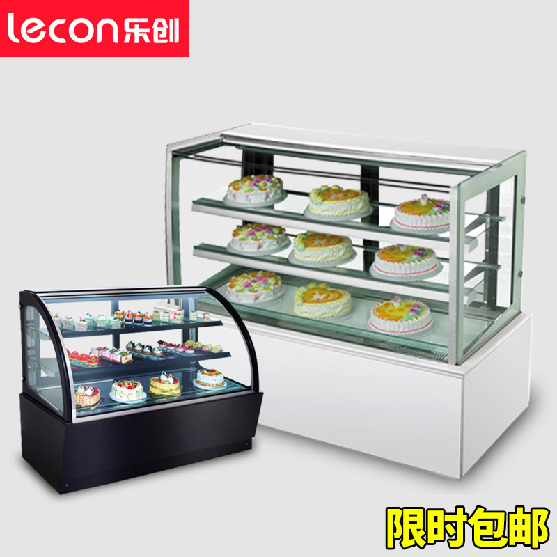 乐创蛋糕柜冷藏展示柜台式直角展示冰柜水果保鲜柜风冷蛋糕柜包邮