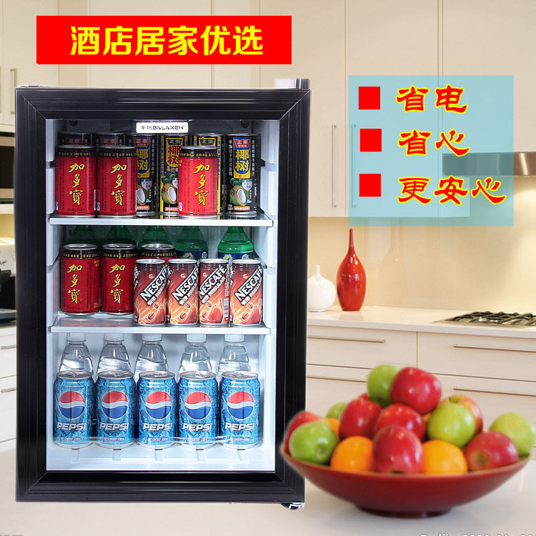 酒店家用小型冰箱 展示吧台商用冰柜 啤酒饮品饮料柜家用冷柜