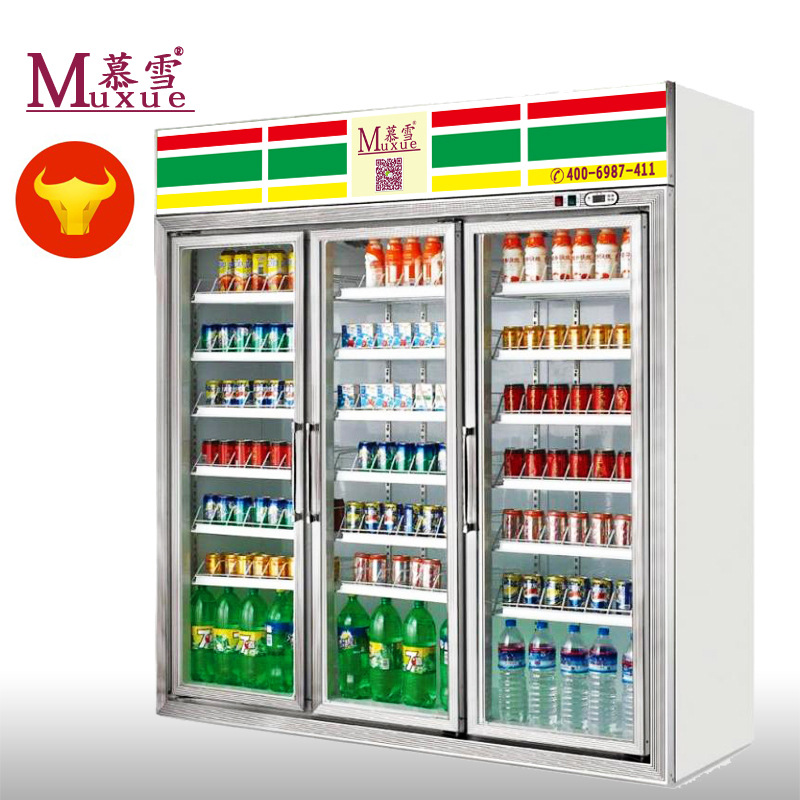 慕雪 冰柜立式大三门保鲜冷藏陈列柜饮料展示冰箱超市便利店必备