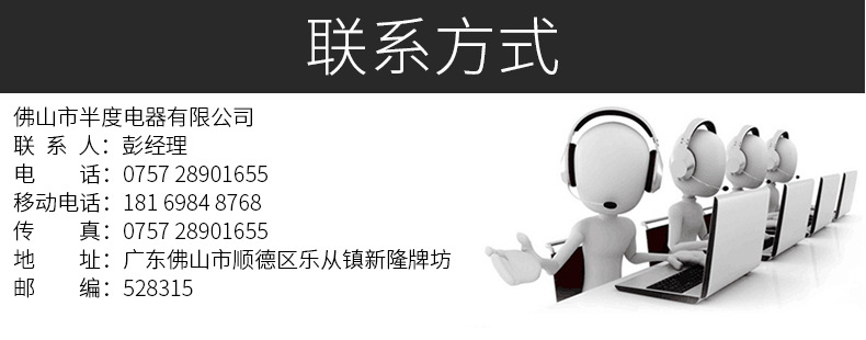 铝合金三门无霜风冷藏柜 冷冻展示陈列柜 超市酒店便利店冰柜批发