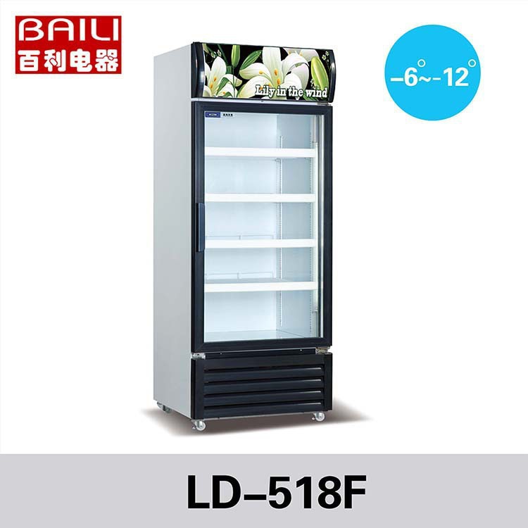 百利冷柜LC-308单门立式展示冰柜 商用保鲜冷藏柜 超市制冷设备