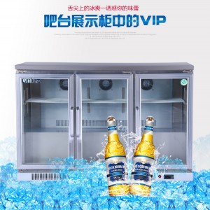 LVNI 三门风冷吧台柜 桌上型啤酒展示冷藏柜 商用保鲜展示冰柜