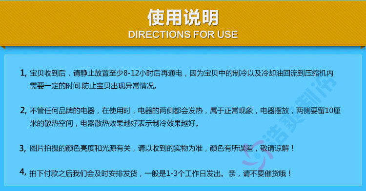 浩爽双门玻璃门酒吧台式冰柜商用啤酒饮料酒柜卧式冷藏展示冰箱