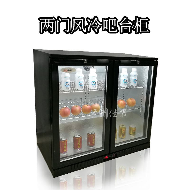 酒吧桌上型吧台啤酒展示冰柜 奶茶店保鲜冷柜 会所水果饮料冷藏柜