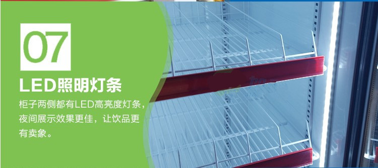 新品分体平头两门展示冰柜立式饮料柜 超市冷柜水果便利店保鲜柜