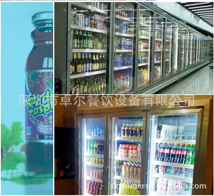 新品分体平头两门展示冰柜立式饮料柜 超市冷柜水果便利店保鲜柜