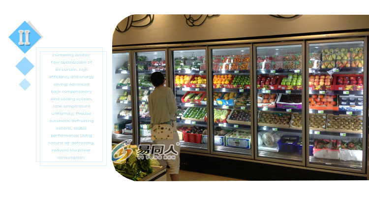 订做超市便利店三门饮料展示冷柜水果保鲜冷藏展示柜冰柜厂家直销