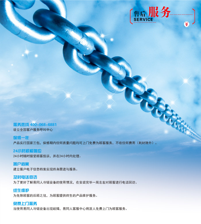 订做超市便利店三门饮料展示冷柜水果保鲜冷藏展示柜冰柜厂家直销