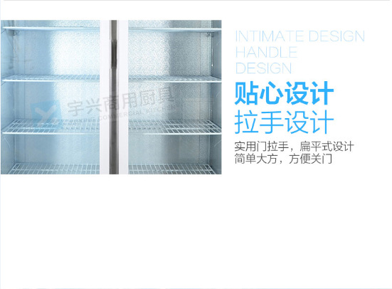 德宝双门展示冰柜 立式冷冻超市展示冰柜 饮料啤酒陈列冷柜1.2米