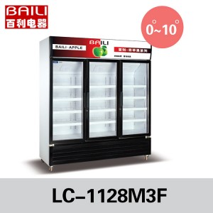 百利冷柜LC-1128M3F 立式展示冰柜 商用制冷设备 超市保鲜冷藏柜