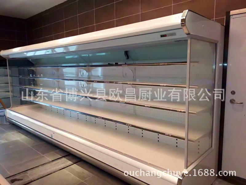 水果保鲜柜浙江大型超市风幕柜蔬菜牛奶冷藏展示柜立式