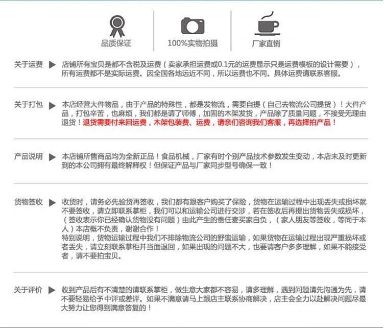 QQ图片20170305100404