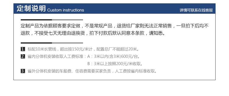 加承分体鲜肉柜生鲜肉展示柜冷鲜柜猪肉冷藏展示柜生鲜冷藏保鲜柜