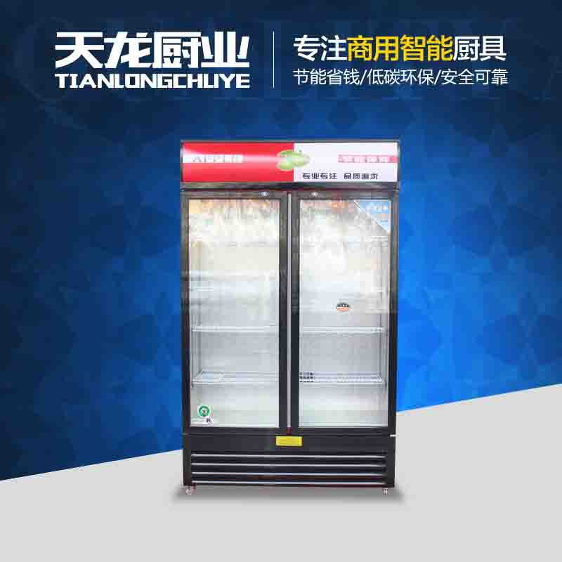 啤酒柜 冷藏 冷冻 保鲜柜 展示柜 立式 商用 饮料啤酒柜