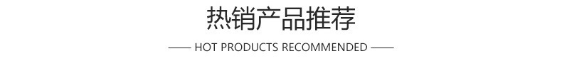 商用卧式冰柜冷柜冰箱冷藏工作台保鲜柜冷冻柜节能操作台双温厨房