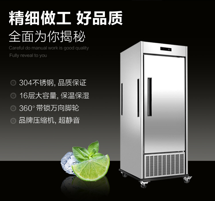 绿零不锈钢冷藏保温保鲜餐车 酒店餐厅专用移动式厨房冰柜商用
