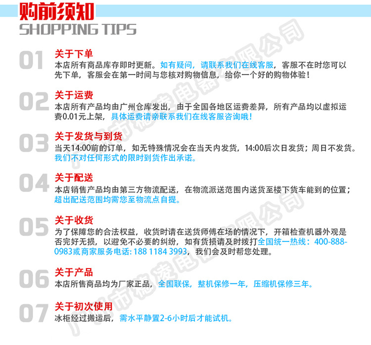 穗凌DLCD-15F水果保鲜柜冷藏展示冰柜超市蔬菜点菜柜风冷风幕冷柜