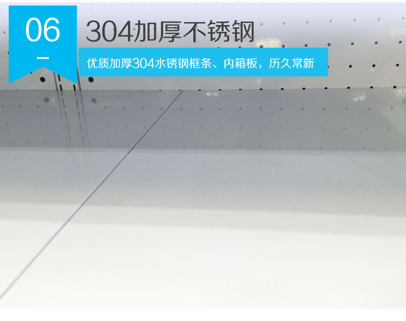 穗凌DLCD-15F水果保鲜柜冷藏展示冰柜超市蔬菜点菜柜风冷风幕冷柜