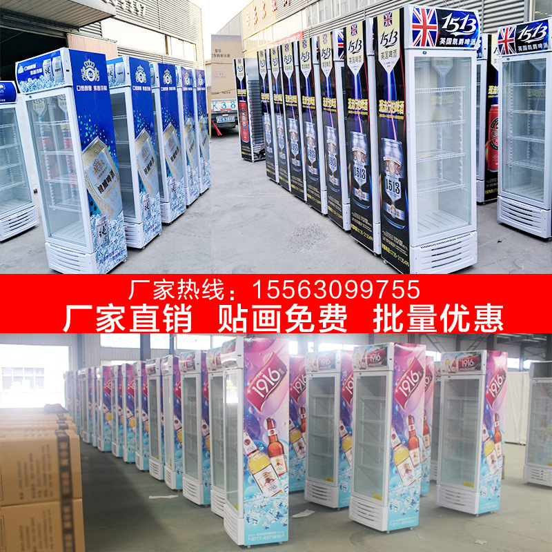 商用单双三门啤酒柜单温饮品冷藏展示柜水果茶叶饮料保鲜柜冰箱
