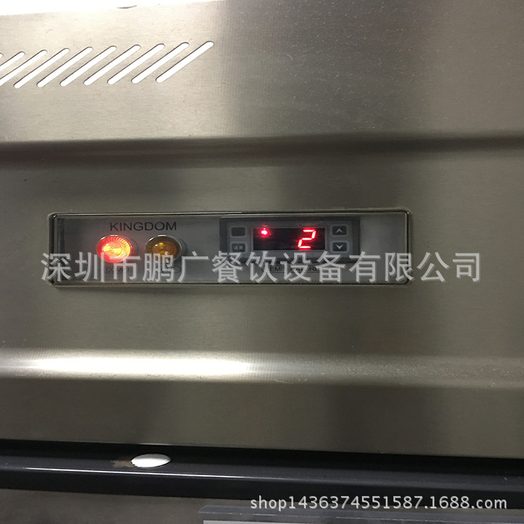 二手金城四门冰箱冷藏冷冻工作台保鲜柜