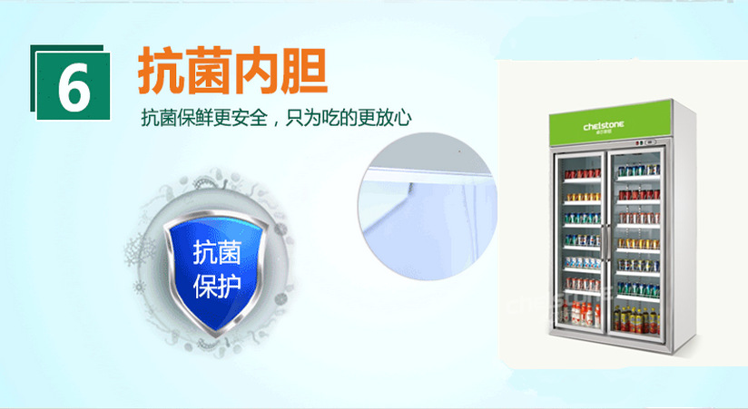 厂家直销五门饮料冷藏展示柜超市立式冰箱便利店大冰柜保鲜陈列柜