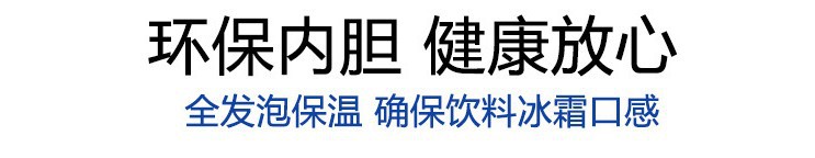 冰柜三门展示柜移门保鲜柜立式无霜风冷单温超市商用冷藏饮料柜