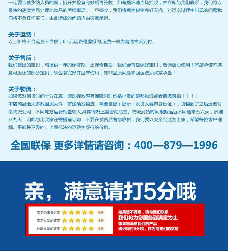 雪展示柜冷藏柜立式商用饮料冰箱啤酒饮品水果保鲜柜饮料柜单门