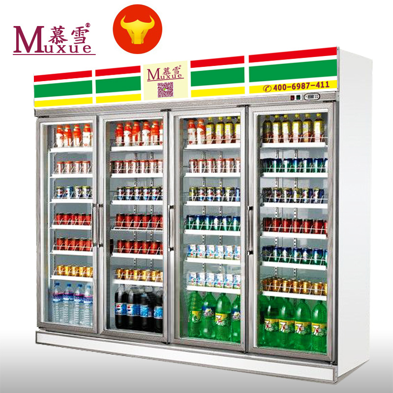 广东慕雪展示柜冷藏立式冰柜 商用冰箱饮料饮品保鲜柜冷柜陈列柜