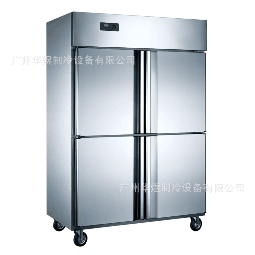 三门立式厨房冷藏柜 风冷冰柜 蔬菜保鲜柜 厨房保鲜柜