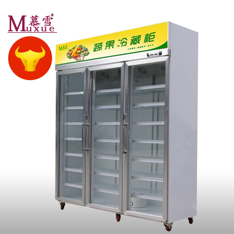 慕雪水果柜蔬菜保鲜柜超市立式风冷展示柜拉帘立式冷藏柜冷柜厂家