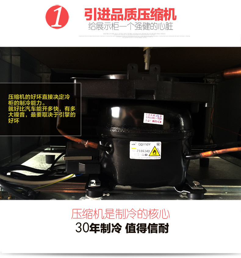 冰熊 LC-980三门立式展示柜/饮料柜/冷藏柜/陈列柜保鲜柜商用冷柜