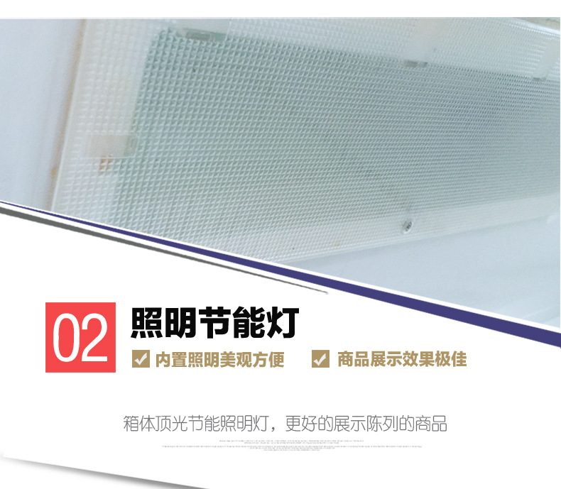冰熊 LC-980三门立式展示柜/饮料柜/冷藏柜/陈列柜保鲜柜商用冷柜
