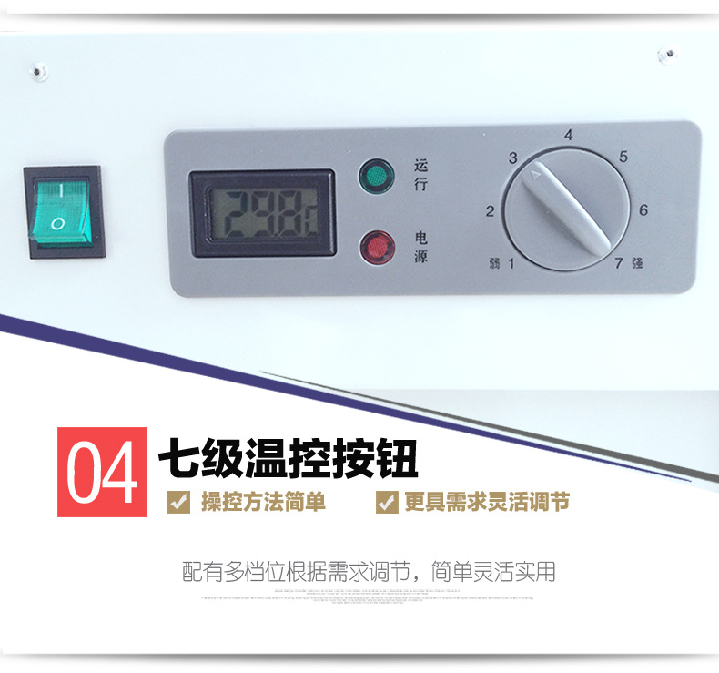 冰熊 LC-980三门立式展示柜/饮料柜/冷藏柜/陈列柜保鲜柜商用冷柜