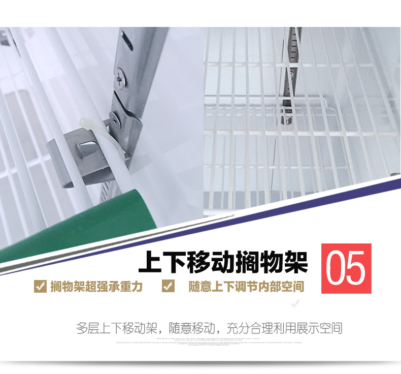 冰熊 LC-980三门立式展示柜/饮料柜/冷藏柜/陈列柜保鲜柜商用冷柜