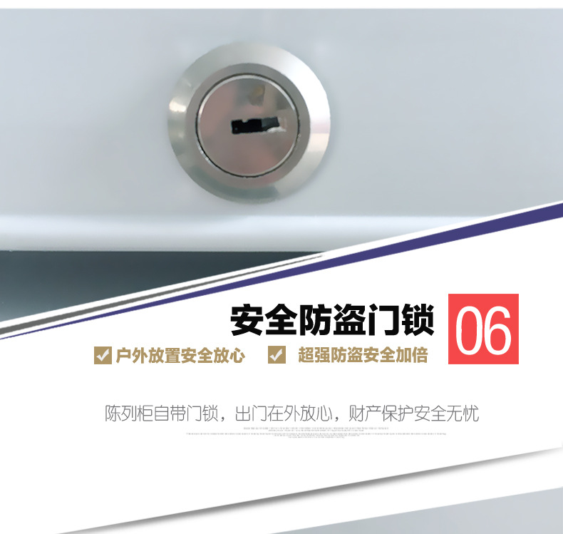 冰熊 LC-980三门立式展示柜/饮料柜/冷藏柜/陈列柜保鲜柜商用冷柜
