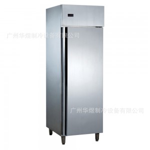 三门立式厨房冷藏柜 风冷冰柜 蔬菜保鲜柜 厨房保鲜柜