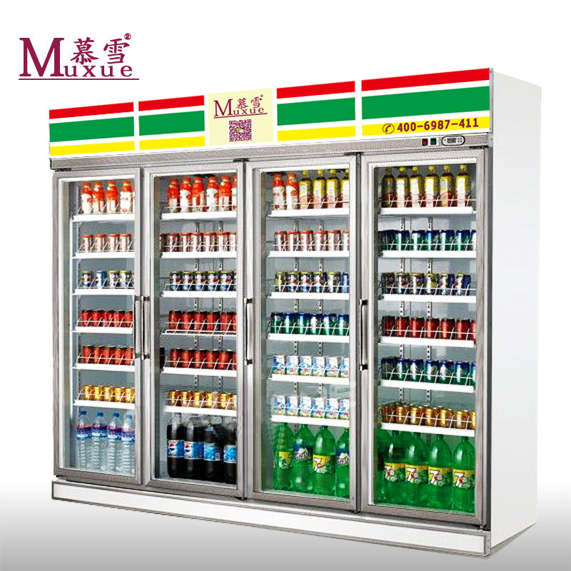 广东慕雪展示柜冷藏立式冰柜 商用冰箱饮料饮品保鲜柜冷柜陈列柜
