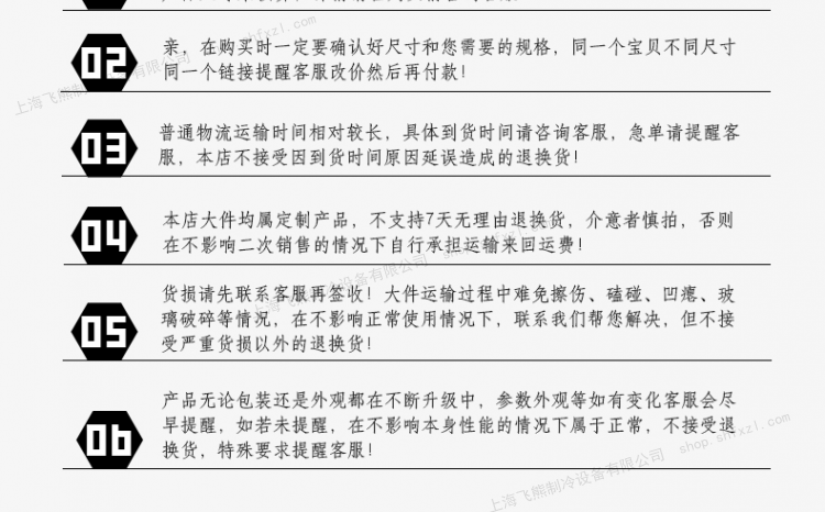 卧式岛柜冰柜商用冷柜冷藏展示柜冷冻展柜顶开式玻璃门陈列柜铜管