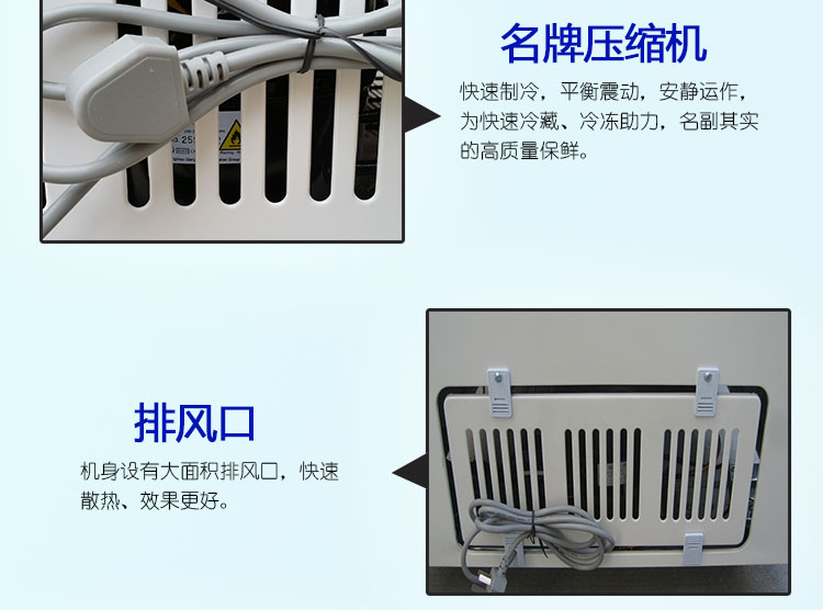 冷柜卧式冰柜便利店展示柜冻柜雪糕冷柜双温玻璃门冷冻冷藏178升