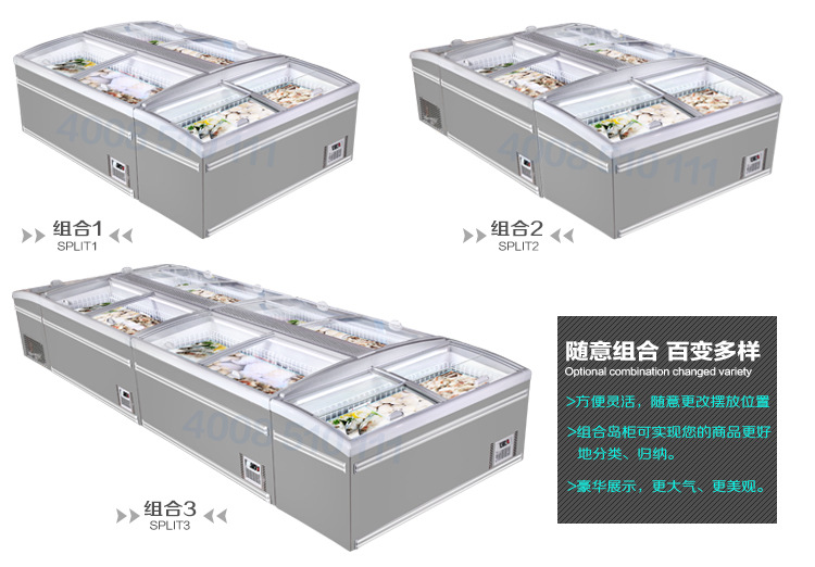 直冷无霜组合岛柜速冻超市卧式保鲜冰柜商用冷冻冷藏丸饺子展示柜