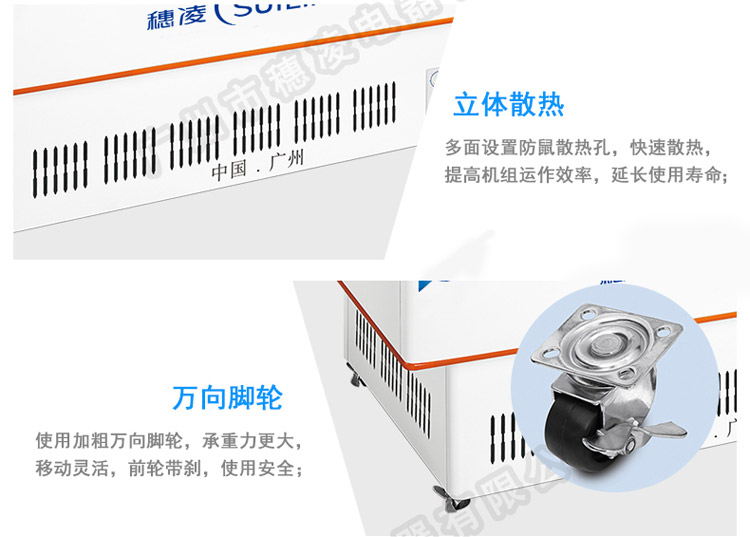 穗凌 DLCD-1.4海鲜柜展示柜生鲜冰柜冷柜卧式商用冷冻冷藏保鲜柜