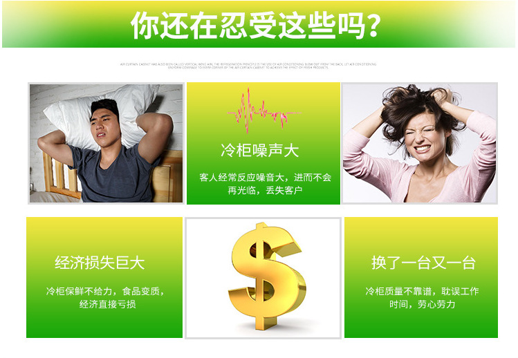 冰柜 BDBC-208 蝶形门卧式冷柜 超市冷藏冷冻冰箱展示柜