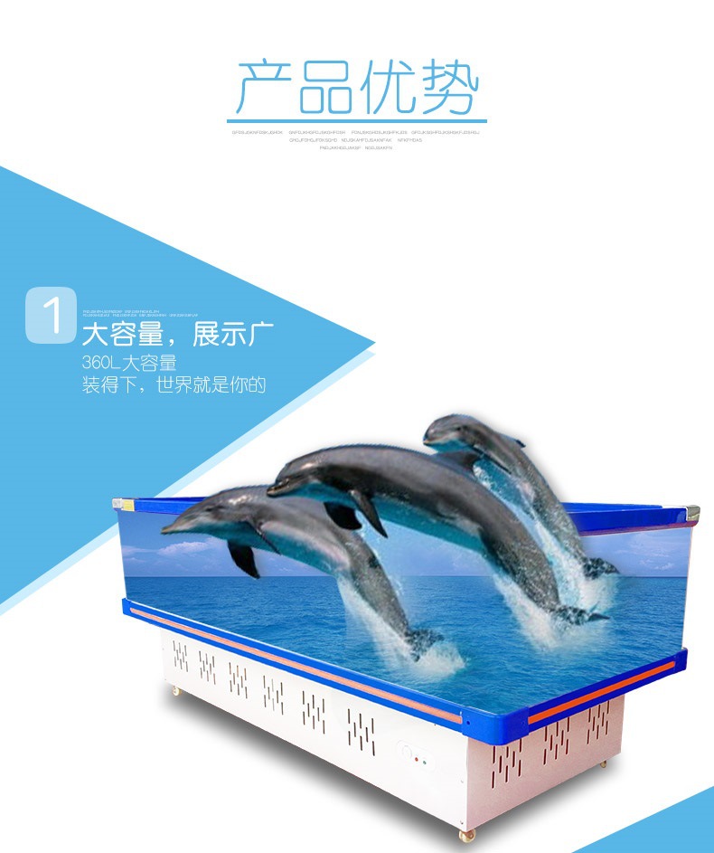 睿美岛柜展示柜商用卧式冰柜玻璃门双机冷冻速冻冰箱超市海鲜展柜