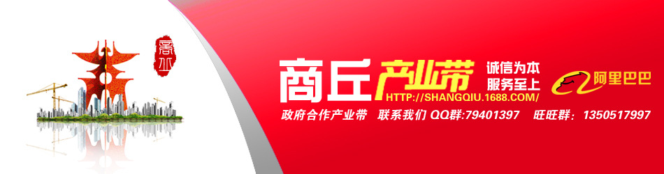 可替代小型冷库的超大型冷冻岛柜，卧式冷冻冰柜，超市低温展示柜