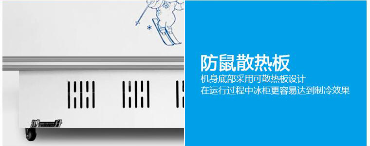 乐创岛柜冷冻展示柜冷藏商用卧式冰柜海鲜柜超市冷冻冰柜速冻